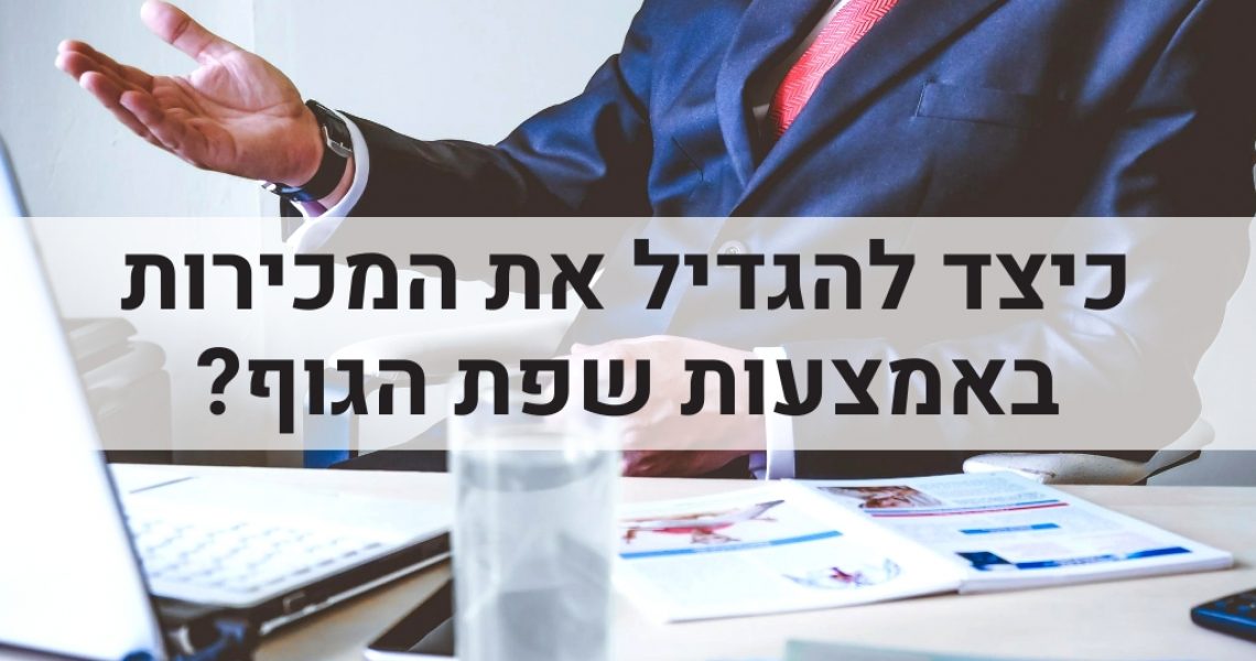 תמונה ראשית לבלוג (13) תמונה ראשית לבלוג (13)