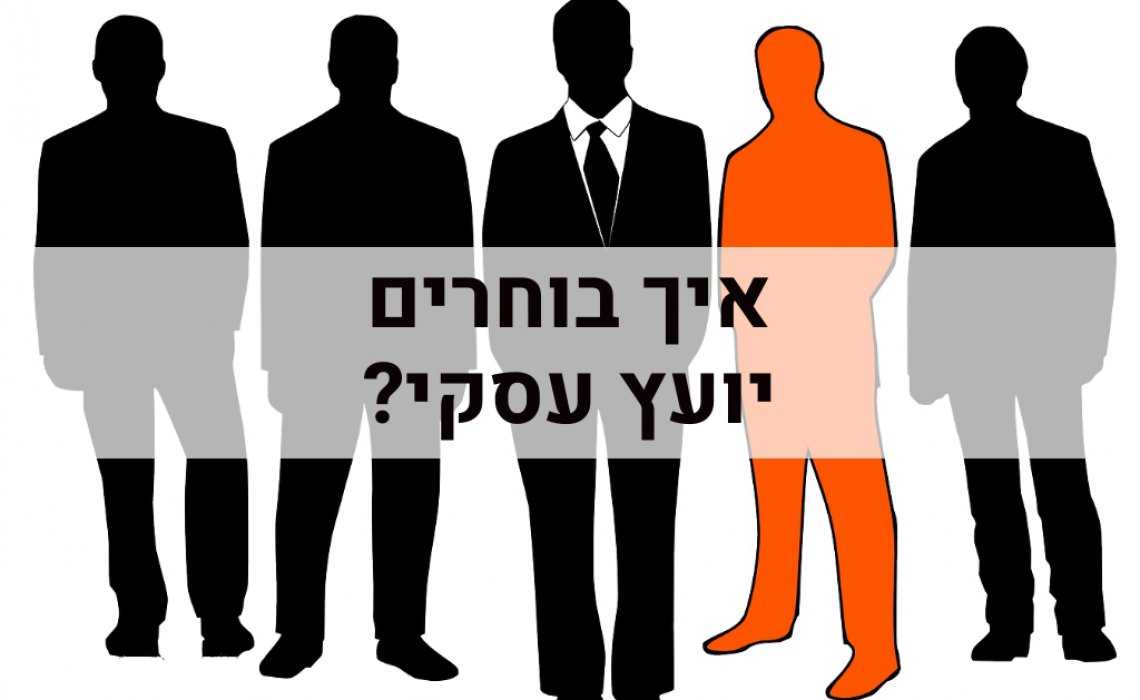 תמונה ראשית לבלוג (1) תמונה ראשית לבלוג (1)
